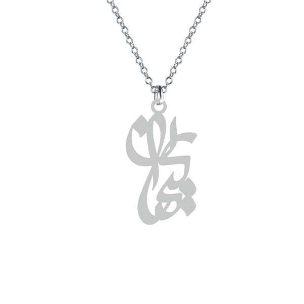 گردنبند نقره زنانه کرابو مدل کیهان Kn1-722