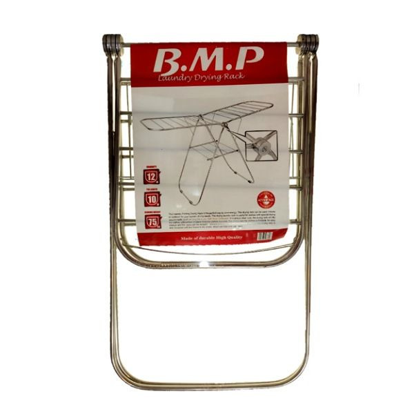 بند رخت مدل بی ام پی