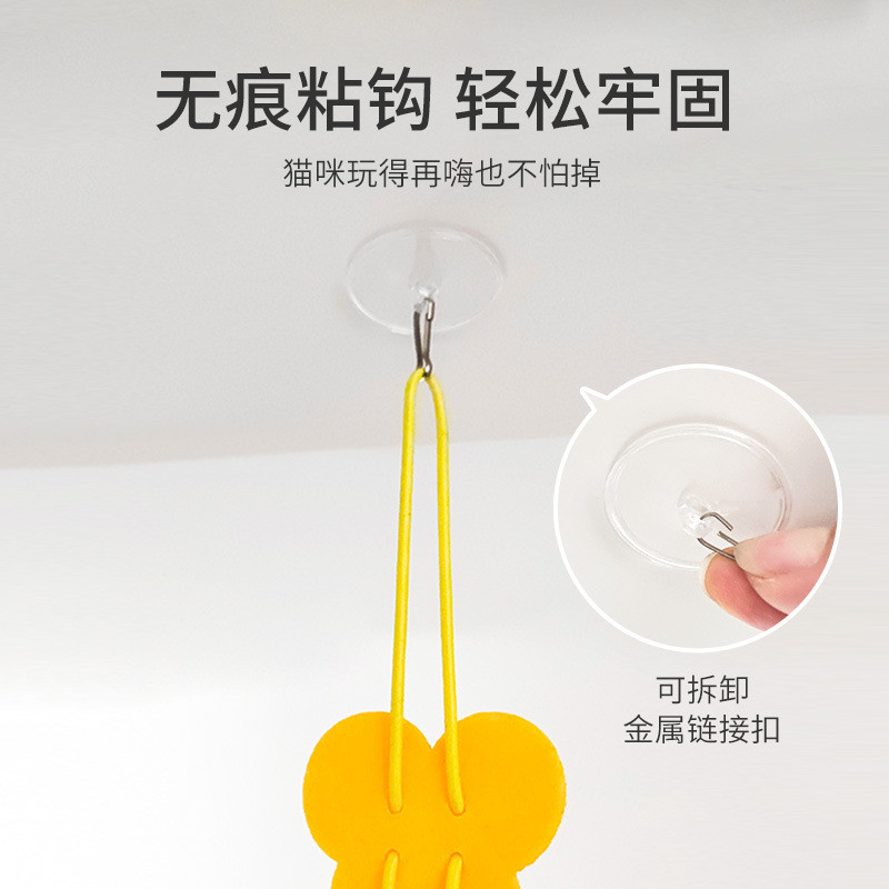 اسباب بازی سگ و گربه مدل کرمی