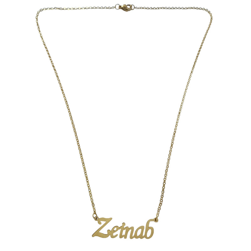 گردنبند زنانه مدل اسم زینب