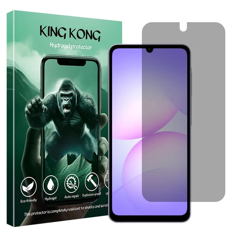 محافظ صفحه نمایش حریم شخصی کینگ کونگ مدل Tough مناسب برای گوشی موبایل سامسونگ Galaxy A07 4G