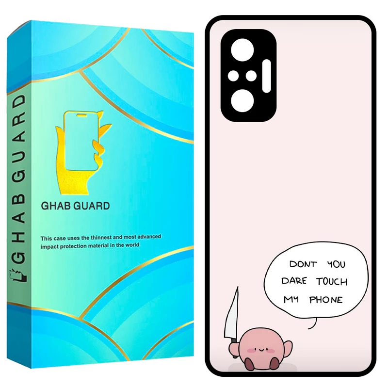 کاور قاب گارد مدل GN10P20 مناسب برای گوشی موبایل شیائومی Redmi Note 10 Pro / Redmi Note 10 Pro India / Redmi Note 10 Pro Max