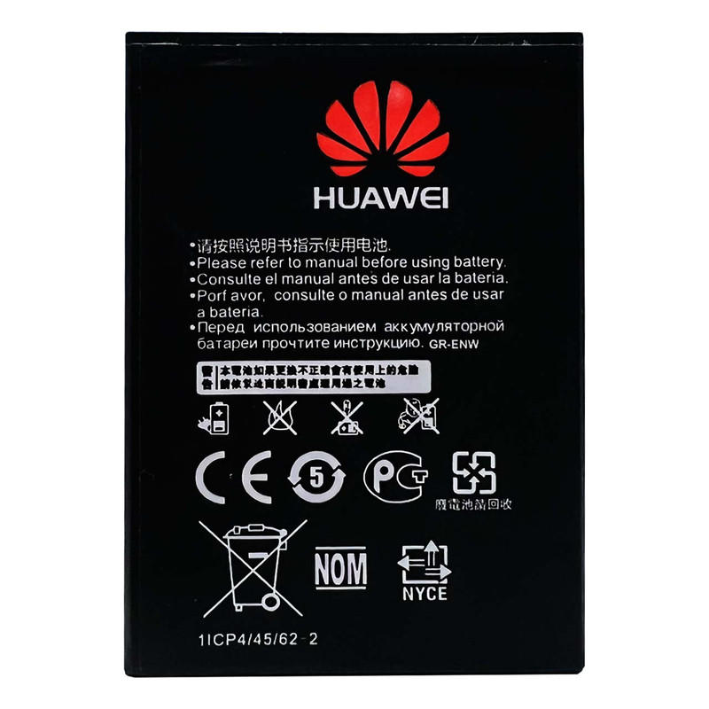 باتری لیتیوم یون هوآوی مدل HB824666RBC ظرفیت 5000 میلی آمپر ساعت مناسب برای مودم قابل حمل هوآوی E5785-320