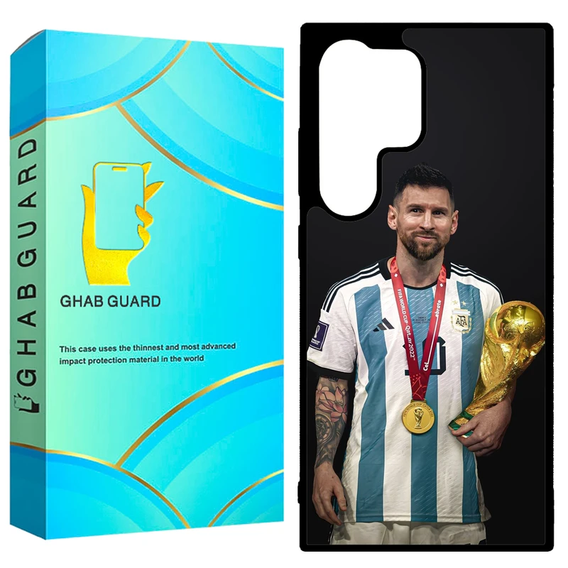 کاور قاب گارد طرح مسی مدل GCHPD24U مناسب برای گوشی موبایل سامسونگ Galaxy S24 Ultra 5G