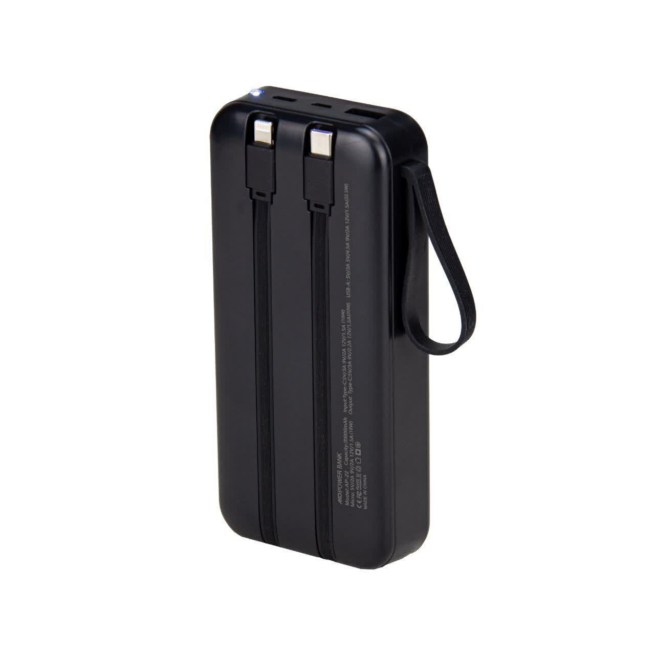 پاوربانک آکو مدل AP-22 با ظرفیت 20000 میلی آمپر ساعت