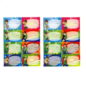  برچسب طرح نام و کلاس مدل بن تن 002 بسته 2 عددی