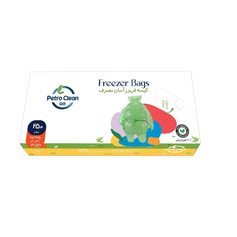 کیسه فریزر پترو کلین مدل آسان مصرف اقتصادی وزن 250 گرم