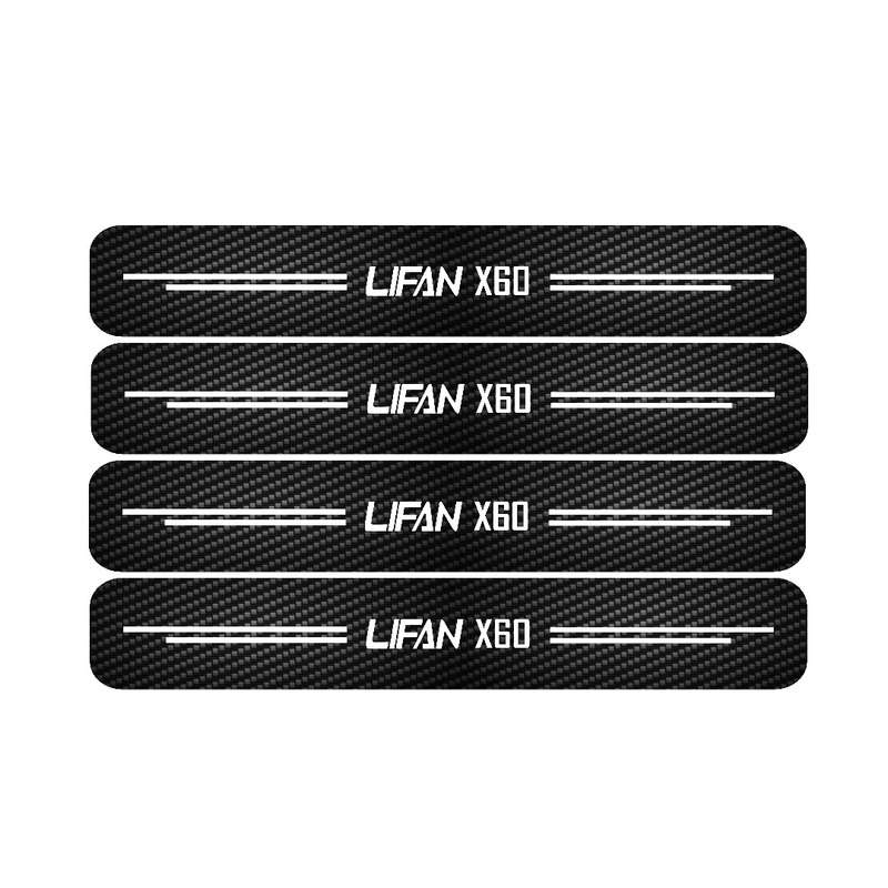 برچسب بدنه خودرو طرح پارکابی کربن کد SP145 مناسب برای لیفانX60 بسته 4 عددی