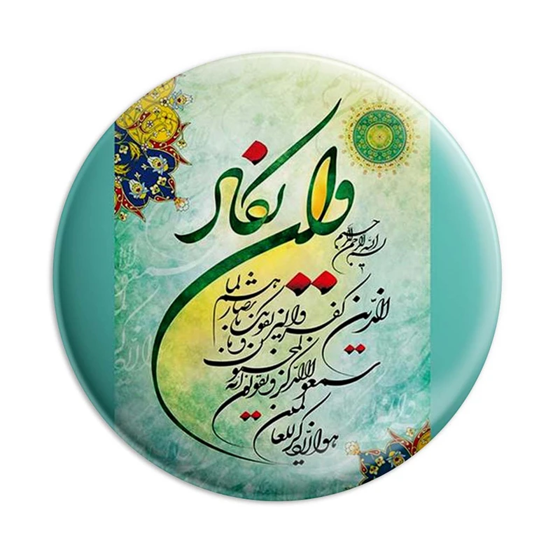  مگنت پرمانه طرح و ان یکاد کد pmag.6438