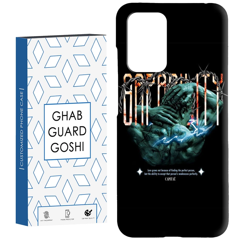 کاور قاب گارد گوشی طرح مرد زنجیری کد Dimo-708 مناسب برای گوشی موبایل شیائومی  Redmi 10 