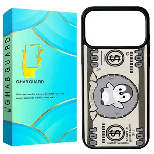 Ghab Guard G17P Cover For Apple iPhone 17 Pro