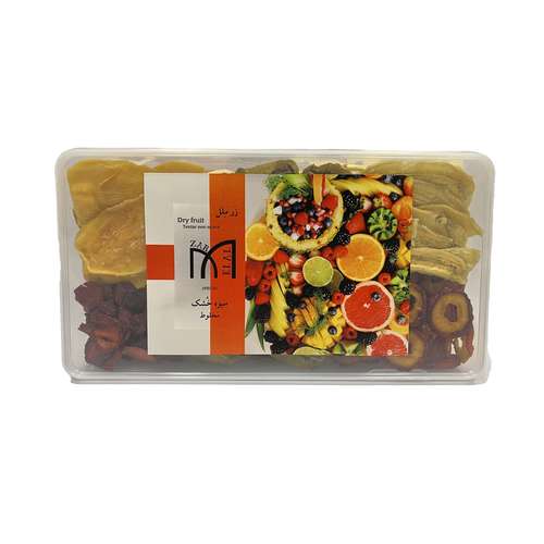 میوه خشک مخلوط زرملل - 450 گرم