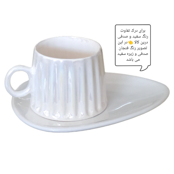 فنجان کد 72 به همراه زیر لیوانی
