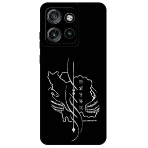 Megafone Homeland 1627 Cover For Motorola Moto Edge 50