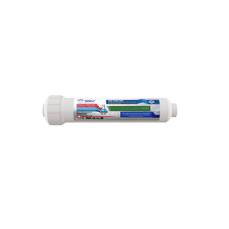 فیلتر دستگاه تصفیه آب اس اس وی مدل ZincOxide
