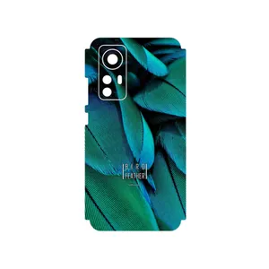 MAHOOT Green Feather Cover Sticker for Xiaomi 12
