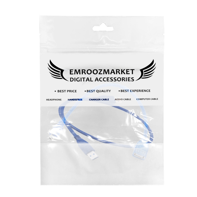 کابل لینک USB 3.0 امروزمارکت مدل EM25D05 طول 0.5 متر
