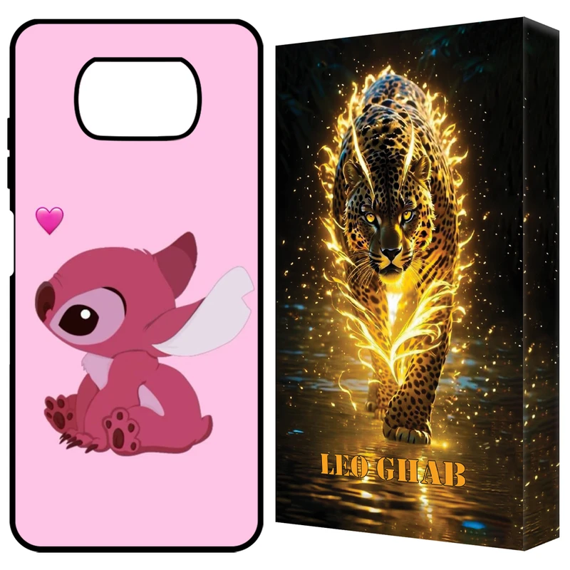 کاور لئو قاب مدل LCPX3 مناسب برای گوشی موبایل شیائومی Poco X3 / X3 Pro