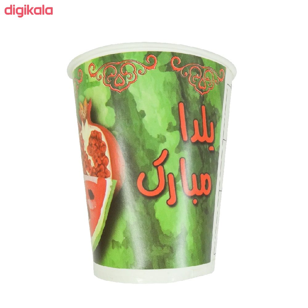 پیش دستی و لیوان یکبار مصرف مستر تم طرح یلدا مجموعه 20 عددی main 1 2