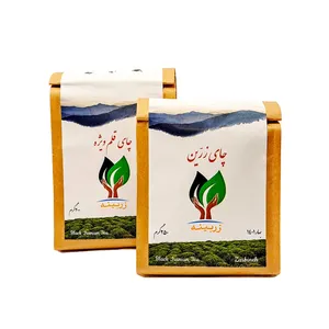 چای زرین و قلم ویژه زربینه- 450 گرم مجموعه 2 عددی