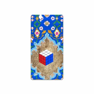 MAHOOT Maryams Mathematics Cover Sticker for Sony Xperia C4