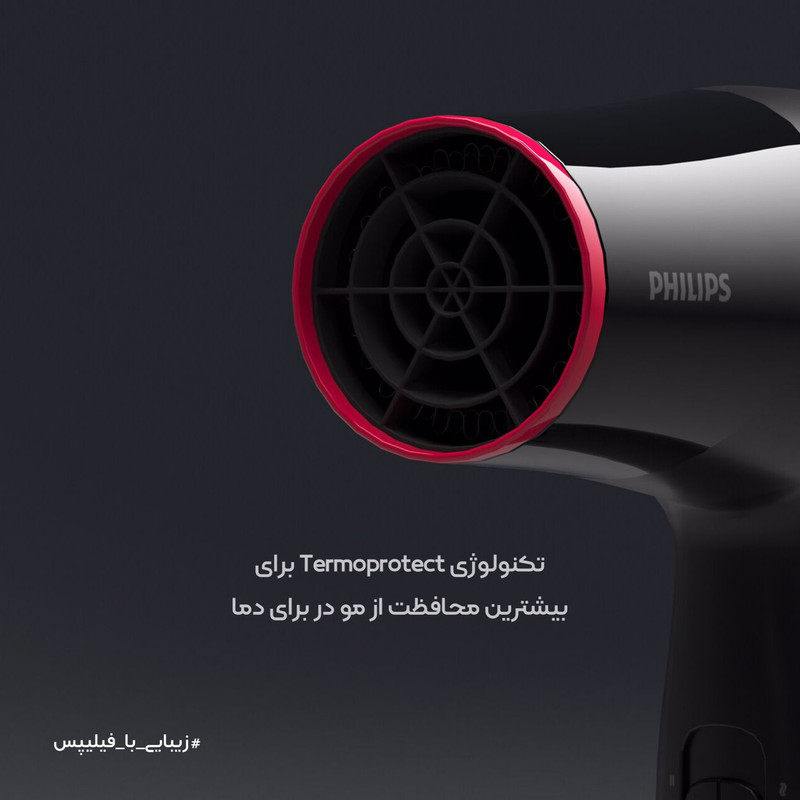 سشوار فیلیپس مدل BHD029 سشوار فیلیپس مدل BHD029