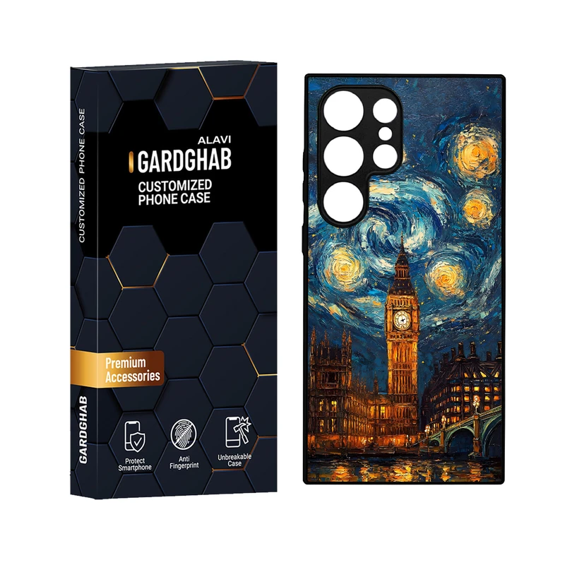 کاور گارد قاب علوی مدل دور ژله ای مناسب برای گوشی موبایل سامسونگ Galaxy S24 Ultra