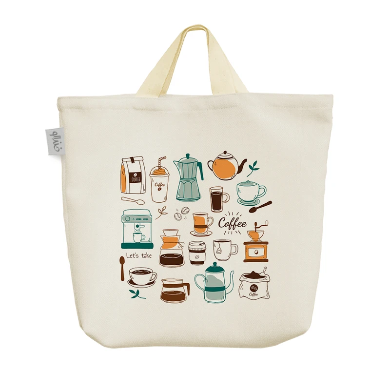 ساک خرید خندالو مدل قهوه (Coffee) کد H1971