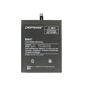 باتری موبایل دپین مدل BM47 ظرفیت 4100 میلی آمپر ساعت مناسب برای گوشی موبایل شیائومی Redmi 3 / 3S / 4X