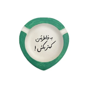 زیرسیگاری مدل اشک کد01