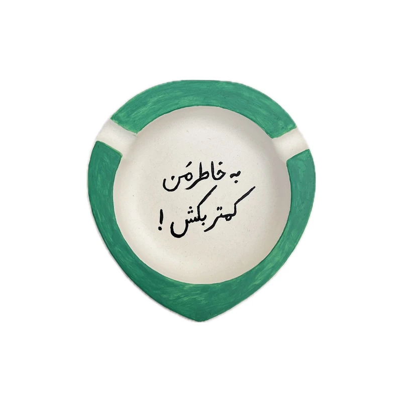 زیرسیگاری مدل اشک کد01