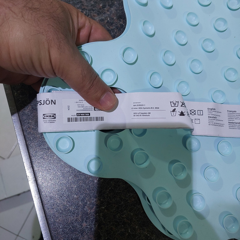 زیر پایی حمام ایکیا مدل TRAMPSJÖN بسته 2 عددی