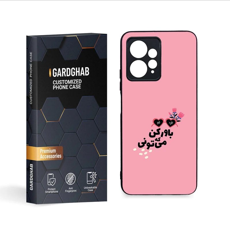 کاور گارد قاب مدل تکست مناسب برای گوشی موبایل شیائومی Redmi Note 12 4G