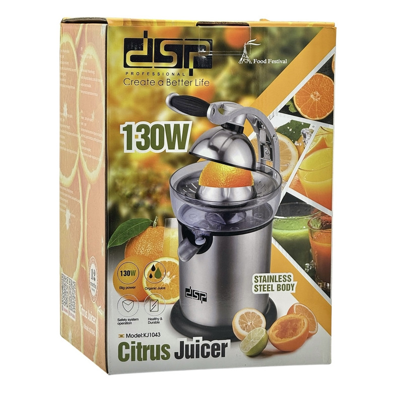 آب مرکبات‌گیر دی اس پی مدل KJ1043