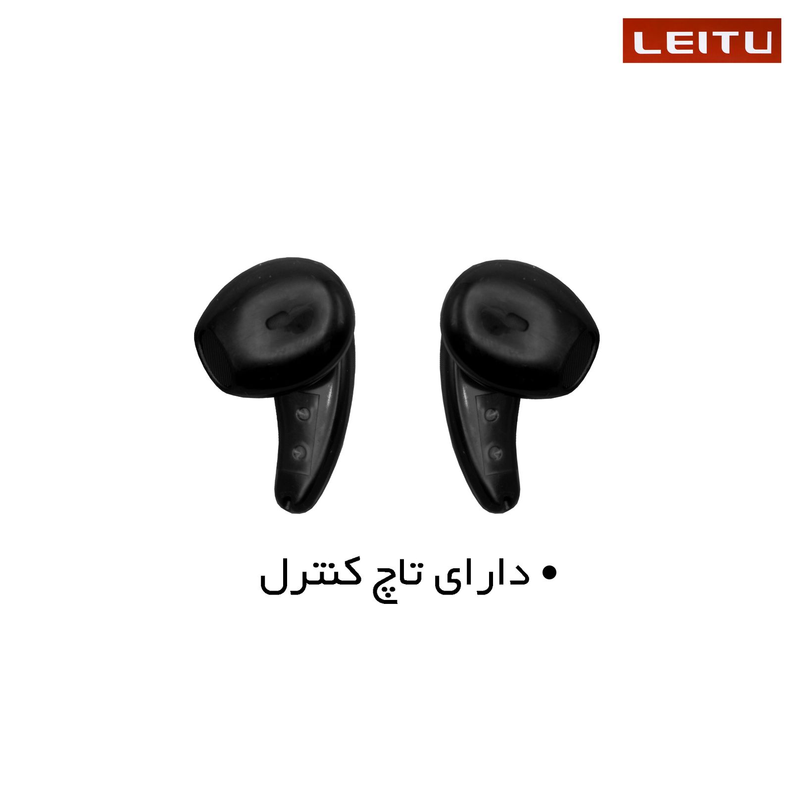 هدفون بی سیم لیتو مدل LT - 18 -  - 3