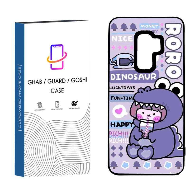  کاور قاب گارد گوشی طرح دخترانه کد 6 _TPU مناسب برای گوشی موبایل سامسونگ  Galaxy S9 Plus