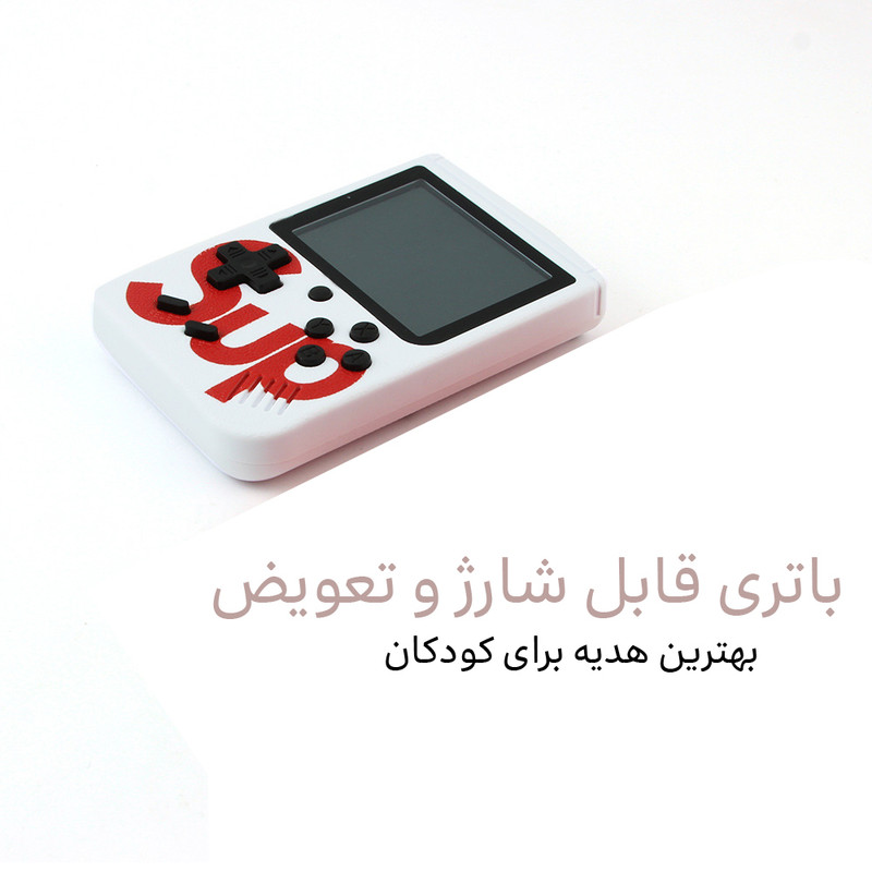 کنسول بازی قابل حمل مدل SUP-Plus 2