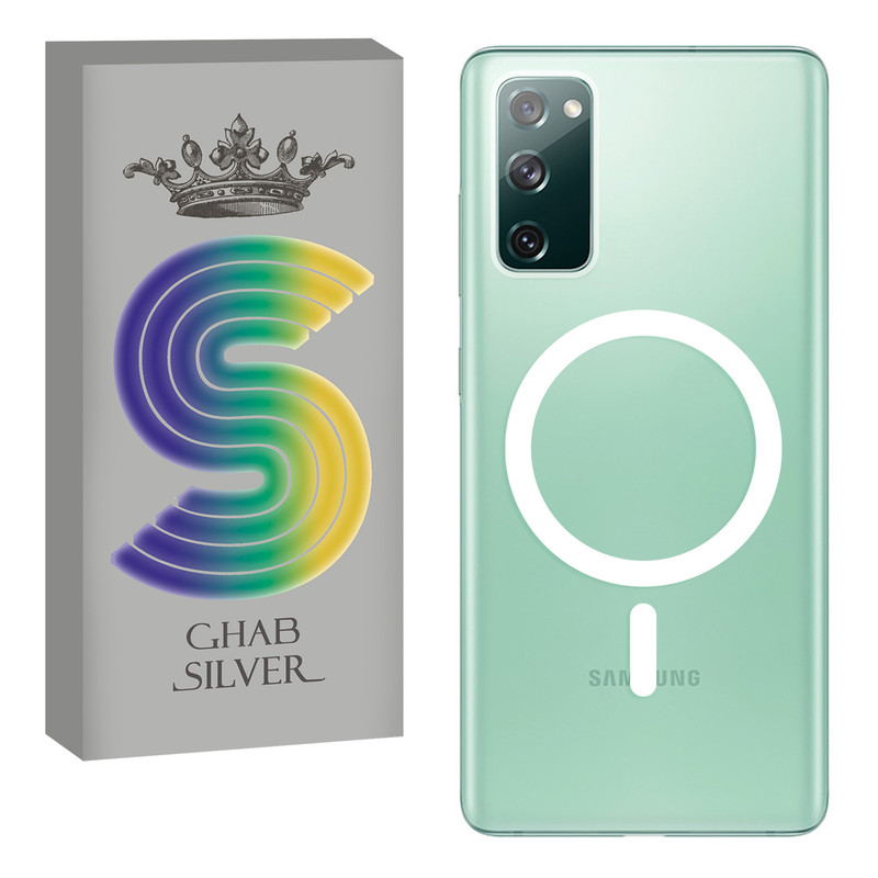 کاور قاب سیلور مدل مگسیف مناسب برای گوشی موبایل سامسونگ Galaxy S20 FE
