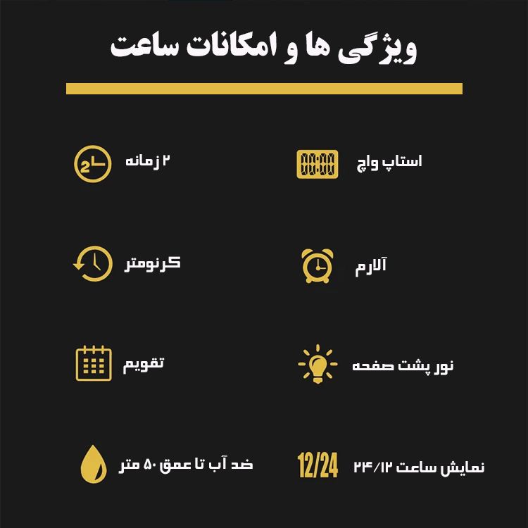 ساعت مچی عقربه‌ای مردانه اسکمی مدل 1155 GD -  - 6