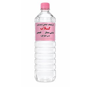 گلاب سنتی سنگین صبح نور - 1000 میلی لیتر
