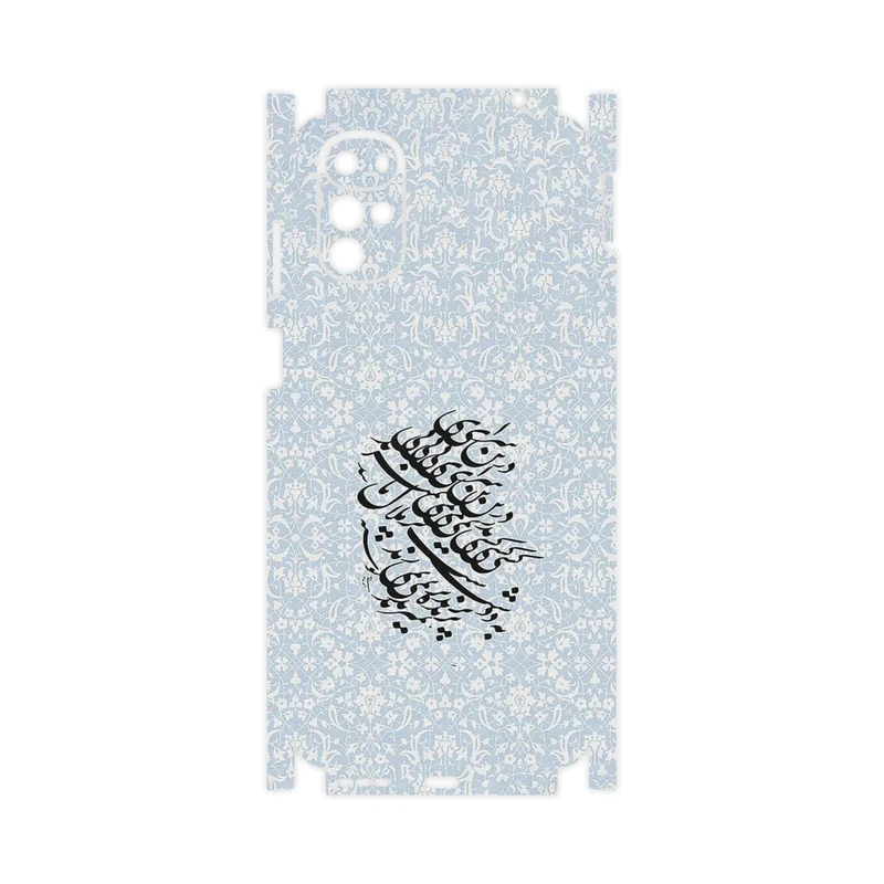 برچسب پوششی ماهوت مدل Nastaliq_4-FullSkin مناسب برای گوشی موبایل موتورولا Moto G22
