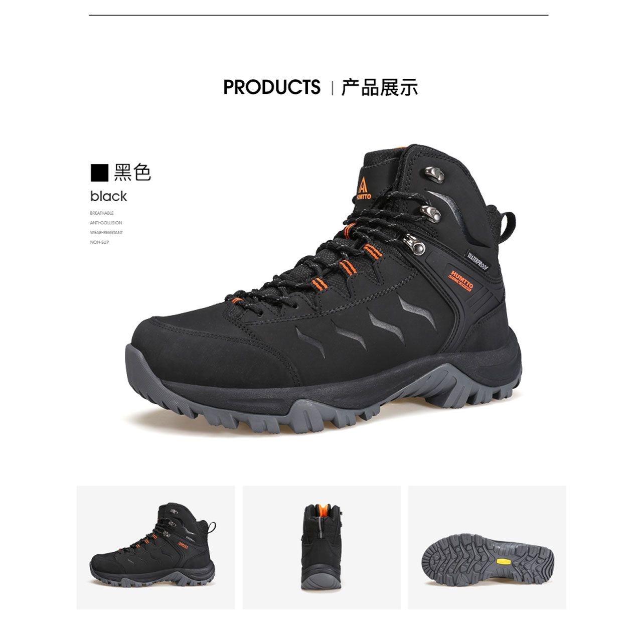 کفش کوهنوردی مردانه هامتو مدل 230871A-1 -  - 6
