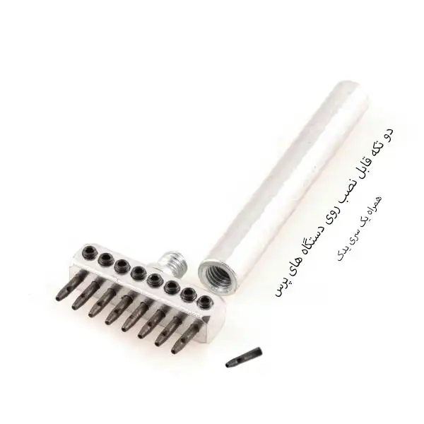 سمبه چرم دوزی کد +Y08