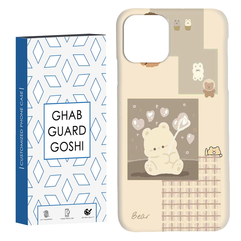 کاور قاب گارد گوشی طرح خرسی کد Dimo-562 مناسب برای گوشی موبایل اپل  IPHONE 11 PRO MAX