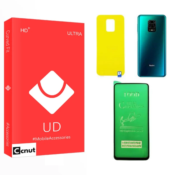 محافظ صفحه نمایش سرامیکی کوکونات مدل UD مناسب برای گوشی موبایل شیائومی Redmi Note 9s به همراه محافظ پشت گوشی