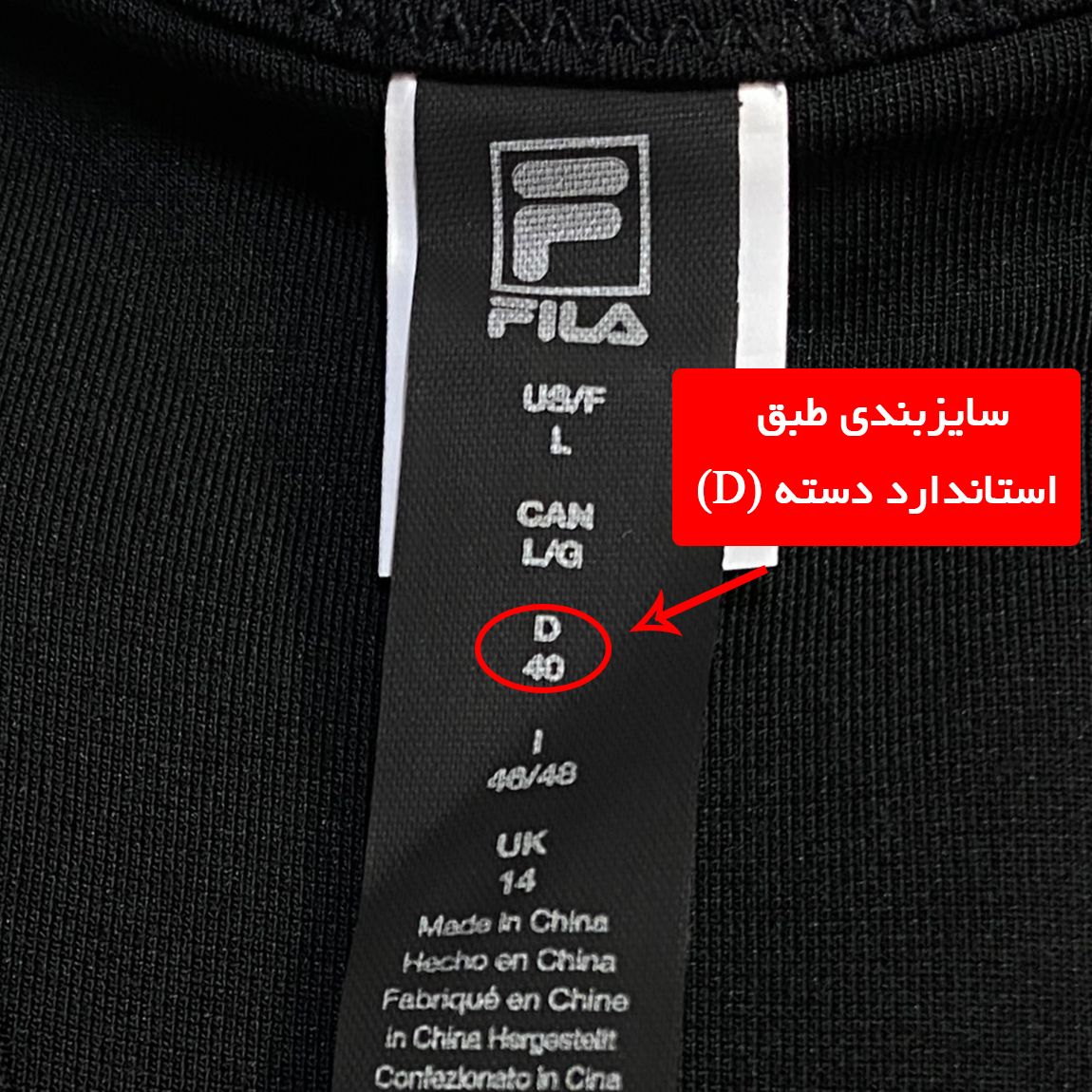 نیم تنه ورزشی زنانه مدل قهرمانی کبریتی کد 280721 -  - 5