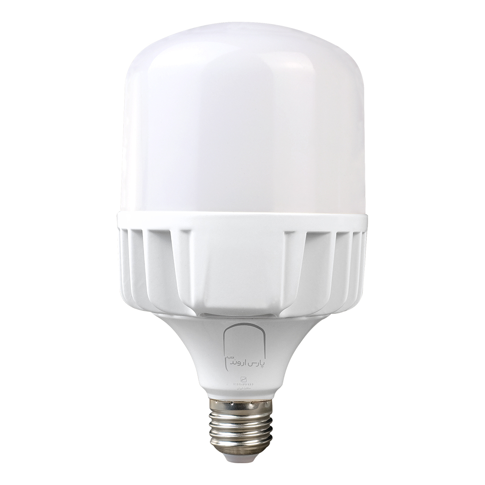 لامپ 160 وات پارس اروند الکتریک کد PA-HPH160W پایه E4