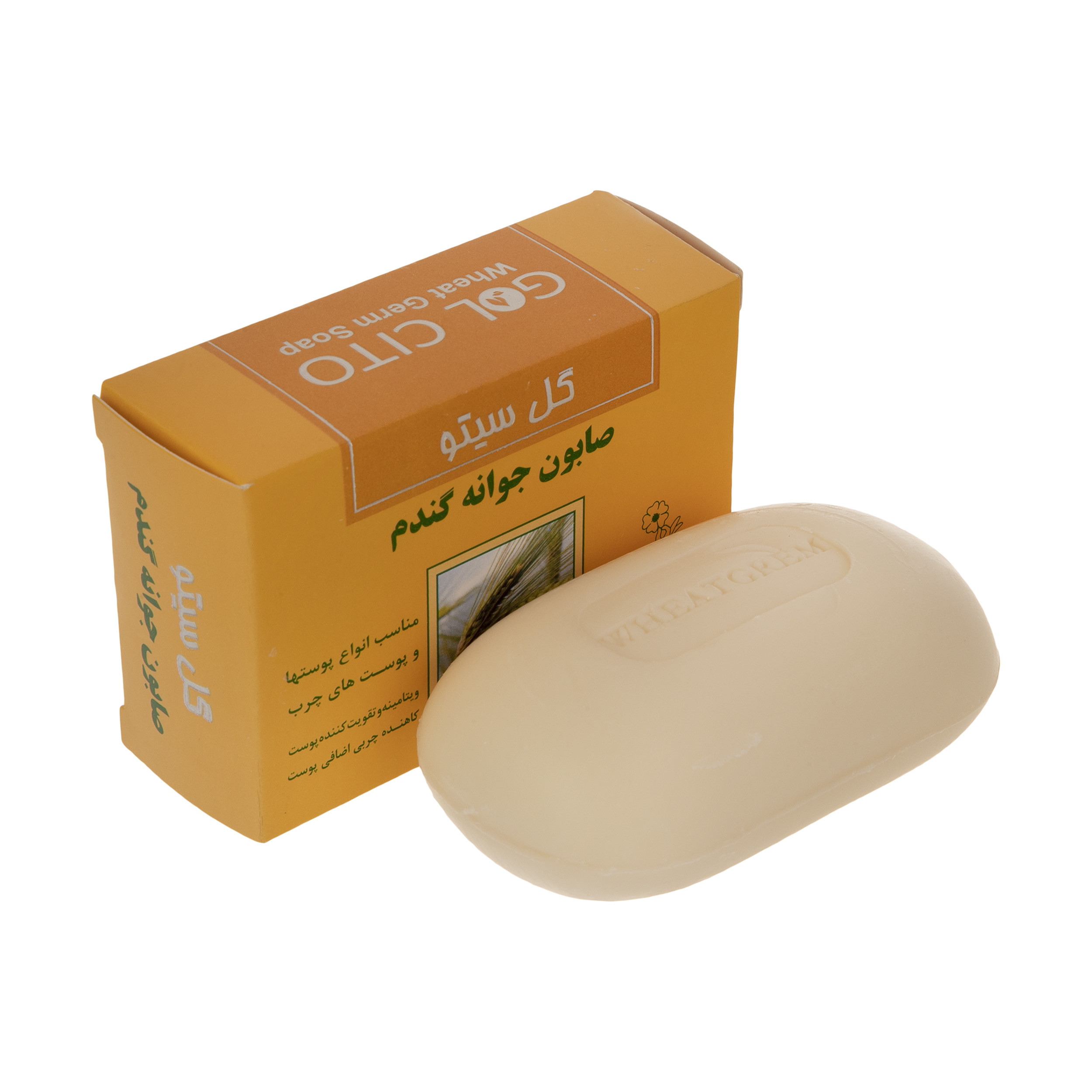 صابون شستشو گل سیتو مدل جوانه گندم وزن 125 گرم صابون شستشو گل سیتو مدل جوانه گندم وزن 125 گرم