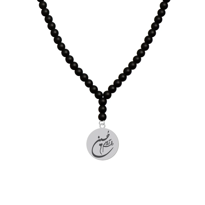 گردنبند هایکا طرح مذهبی دل آرامم حسین کد bg.jh 94