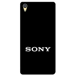 Megafone 2867 Cover For Sony Xperia Z4